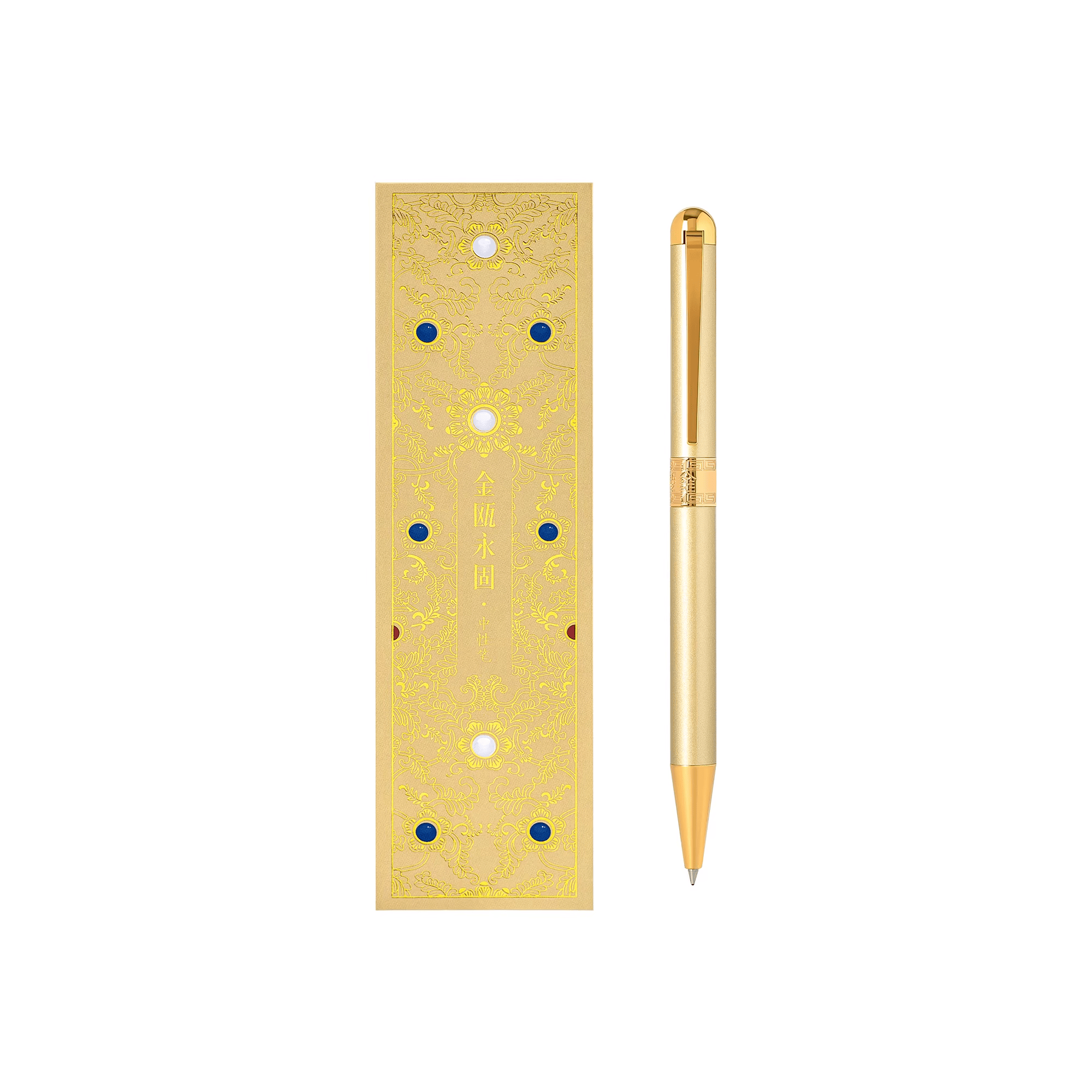 The Palace Museum Jin'ou Yonggu Notebook Set