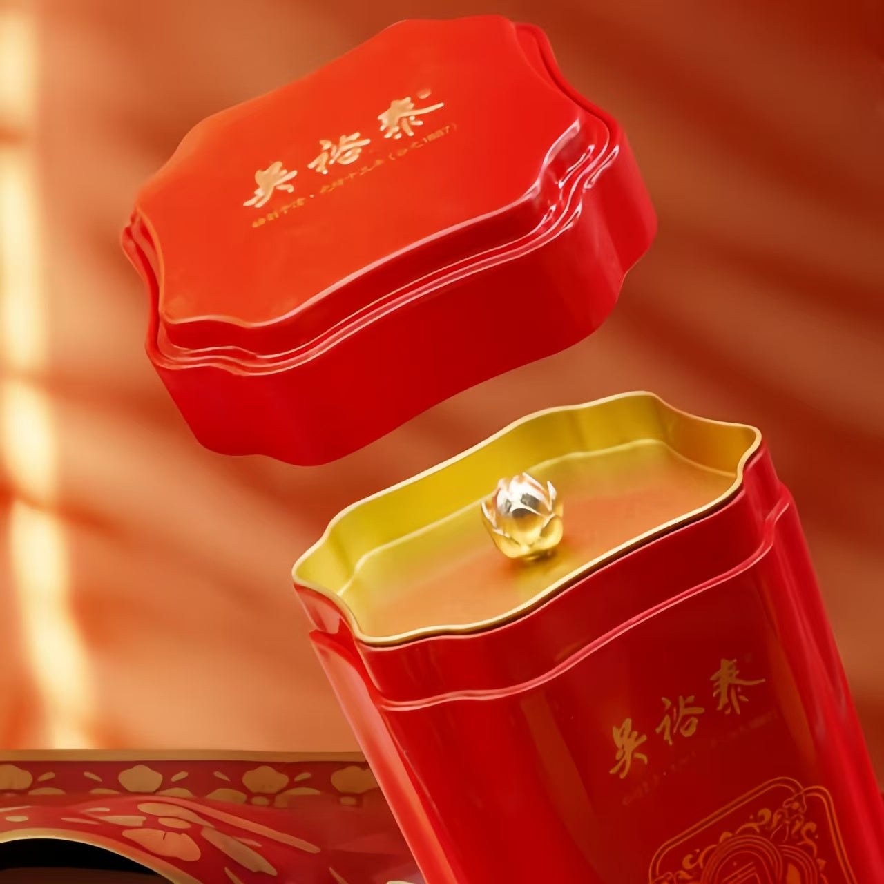 Wu Yutai Whole Buds Gonghao Jasmine Teas Gift Boxes