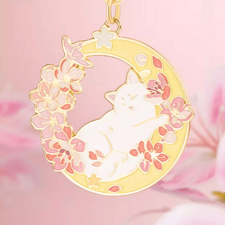 The Palace Museum Forbidden City Flower-Hunting Keychain