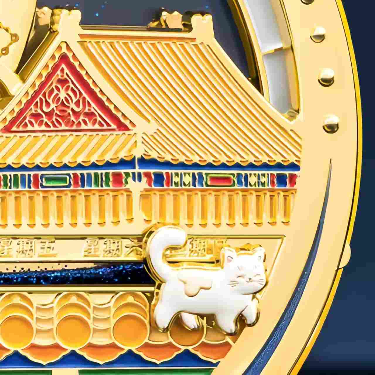 The Palace Museum Forbidden City Time Perpetual Calendar Fridge Magnet