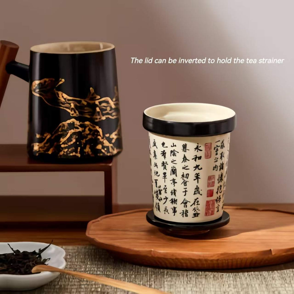 The Palace Museum Lantingji Xu Tea Infuser Cup