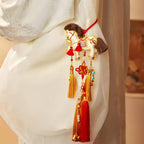 The Palace Museum Little Foal Scented Pouch Keychain Creative Horse Year Gifts