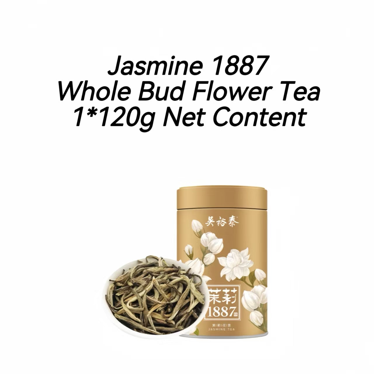 Wu Yutai Eight-Fire Jasmine Teas