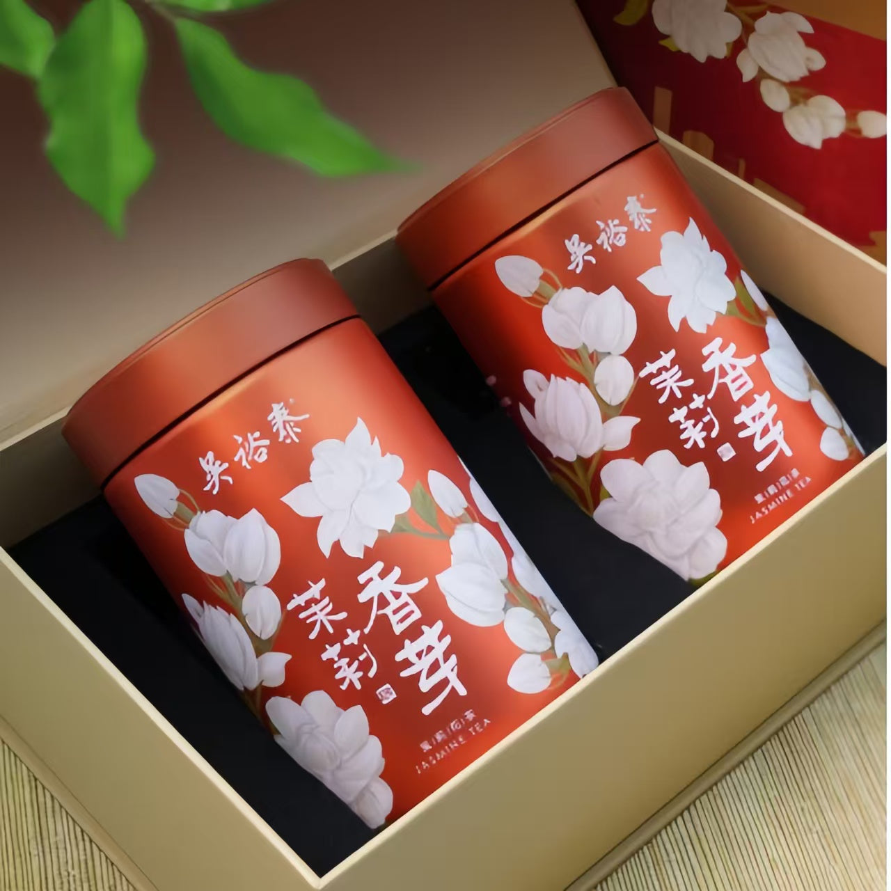 Wu Yutai Time-Honored Beijing Charm Jasmine Bud Tea Gift Box