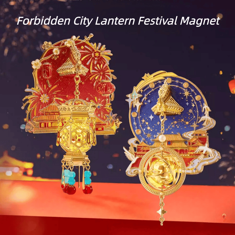 The Palace Museum Forbidden City Palace Fridge Magnet