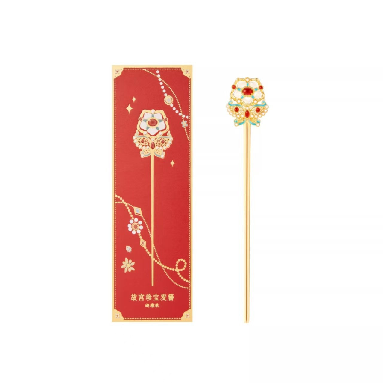 The Palace Museum Treasure Hairpin