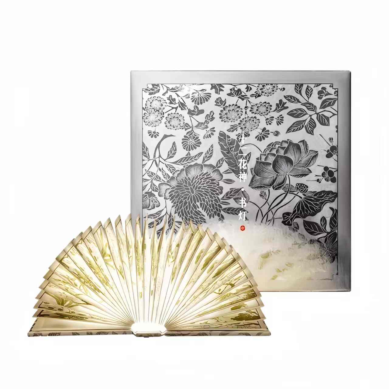 The Palace Museum Twelve Flower Goddess Book Lamp Museum Cultural Creative Gift