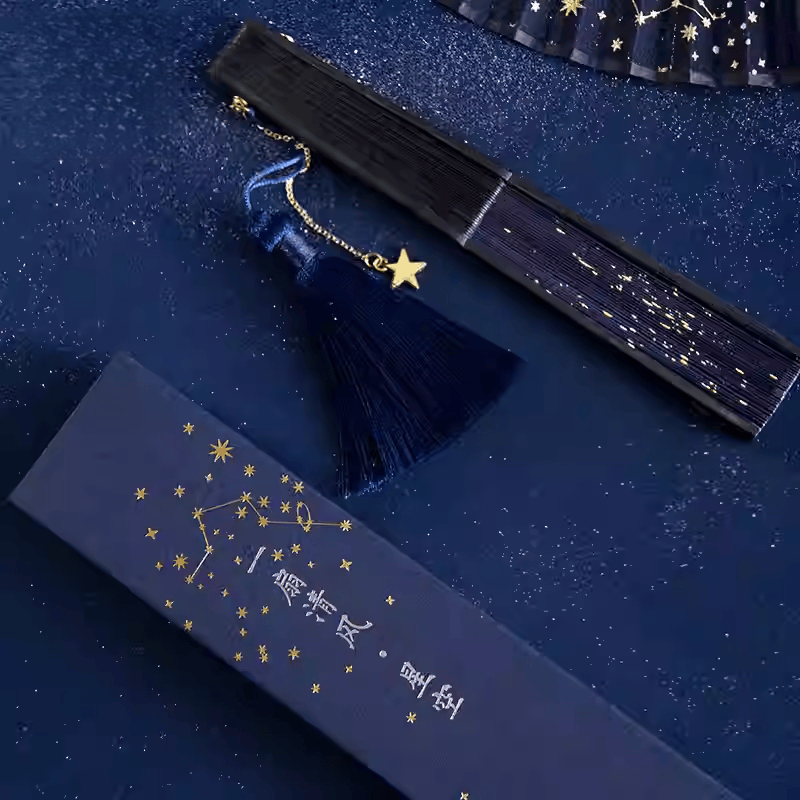The Palace Museum Starry Sky Folding Fan