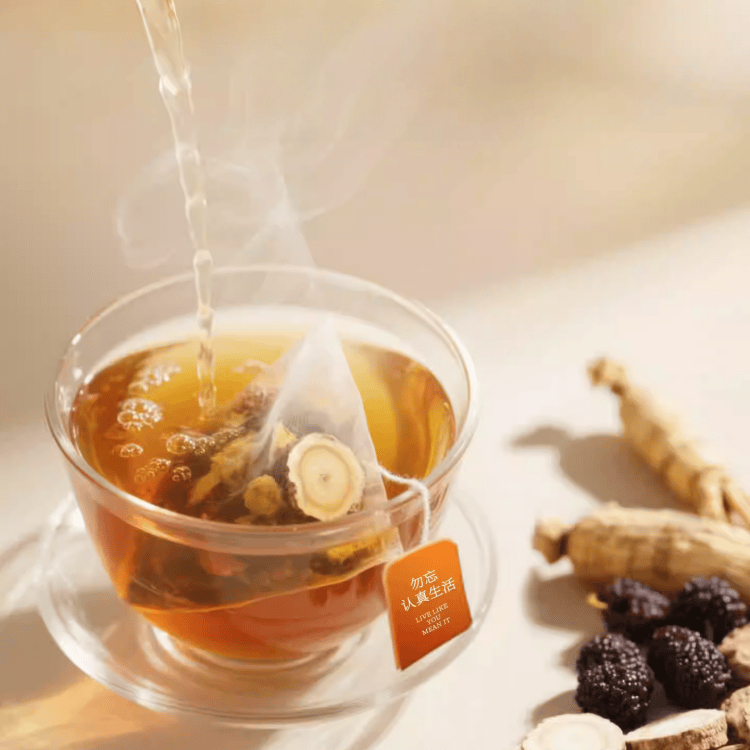 Beijing Tongrentang Health Eight Treasures & Five Treasures Tonic Tea