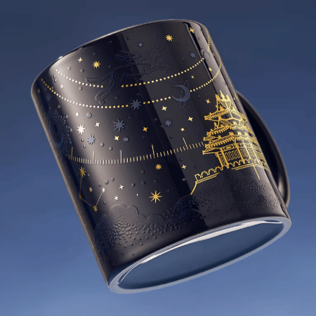 The Palace Museum Jiaolou Starry Night Thermosensitive Mug