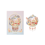 The Palace Museum Dragon Soaring & Phoenix Dancing Flowing Sand Magnet