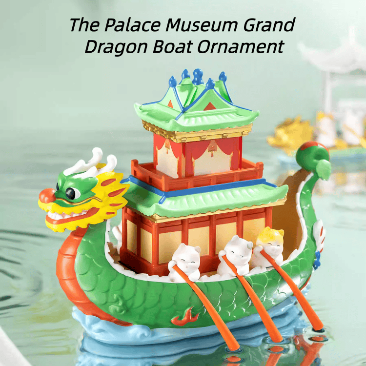 The Palace Museum Grand Dragon Boat Night Light Ornament