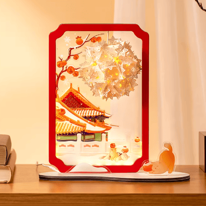 The Palace Museum Forbidden City Snow Paper Carving Lamp