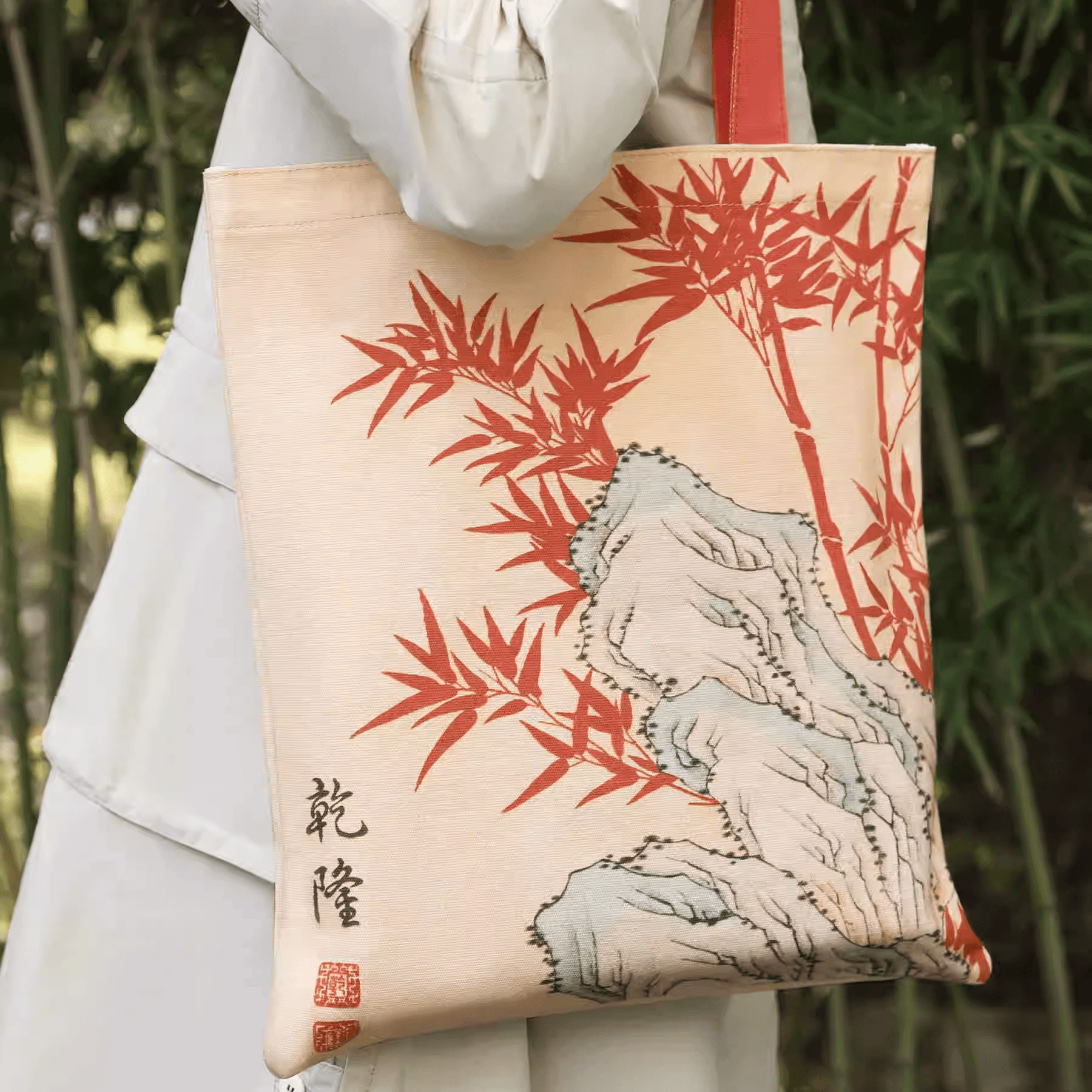 The Palace Museum Vermilion Bamboo Canvas Tote Bag