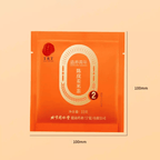 Beijing Tongrentang Chenpi Ginger Brown Rice Tea