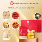 Beijing Tongrentang Astragalus Ginseng Goji Four Treasures Tea