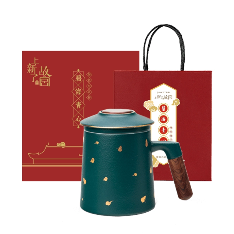 Shangxinle Forbidden City Ceramic Office Tea Leakage Cup
