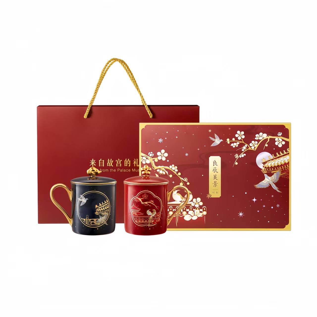 The Palace Museum Perfect Moments Couple's Matching Temperature-Sensitive Mugs