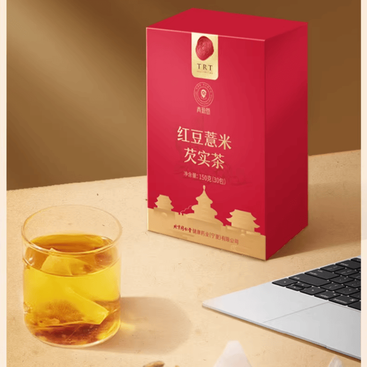 Beijing Tongrentang Red Bean Coix Euryale Tea
