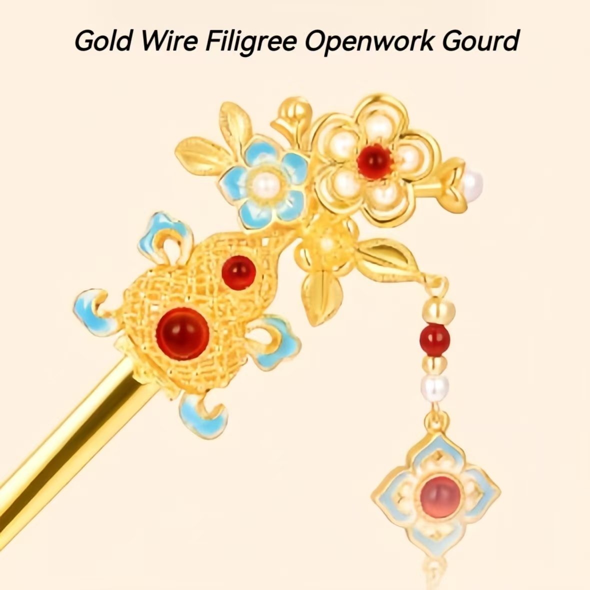 The Palace Museum Treasure Hairpin