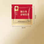Beijing Tongrentang Dandelion & Chrysanthemum & Cassia Seed & Honeysuckle Tea