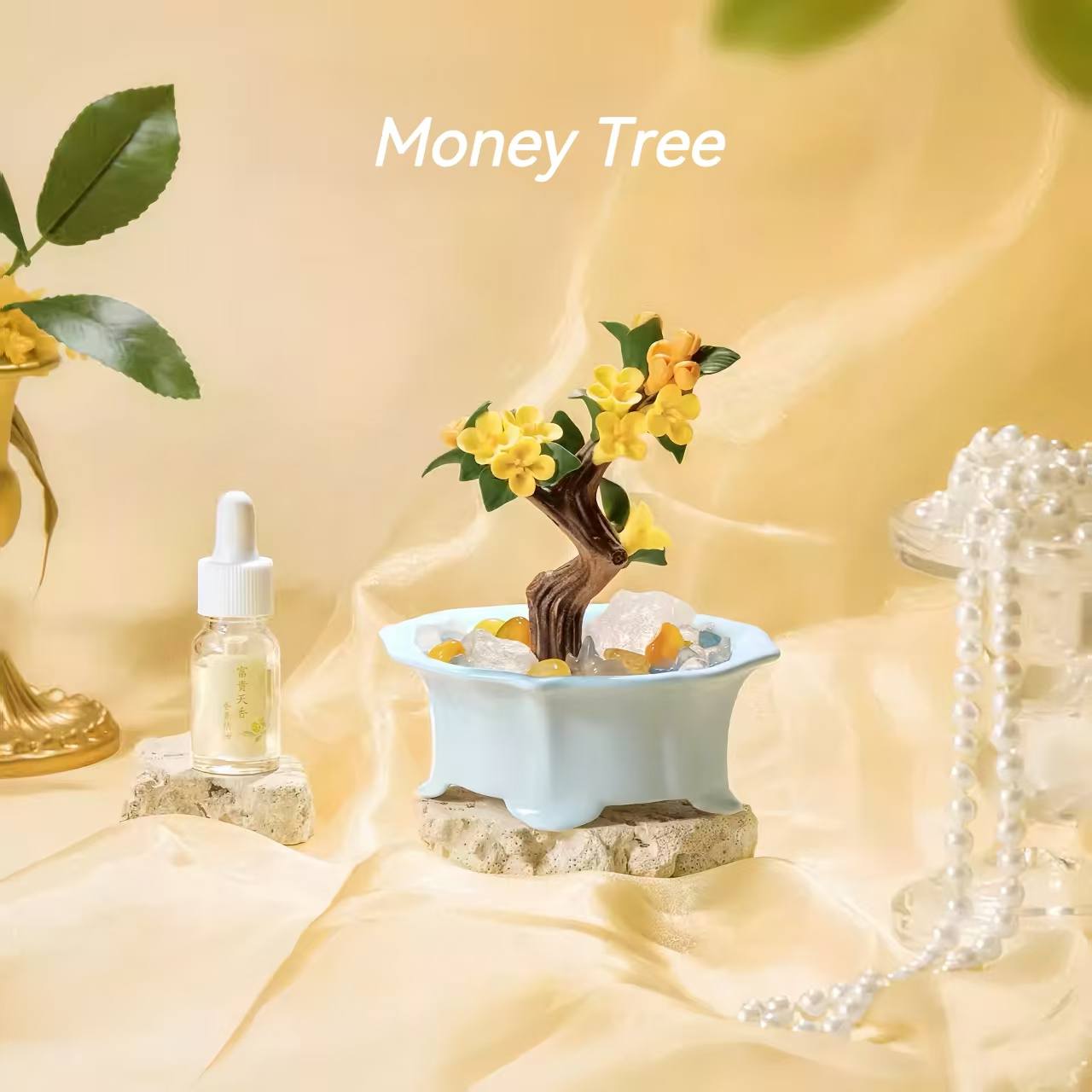 The Palace Museum Luxurious Osmanthus Potted Plant Aromatherapy
