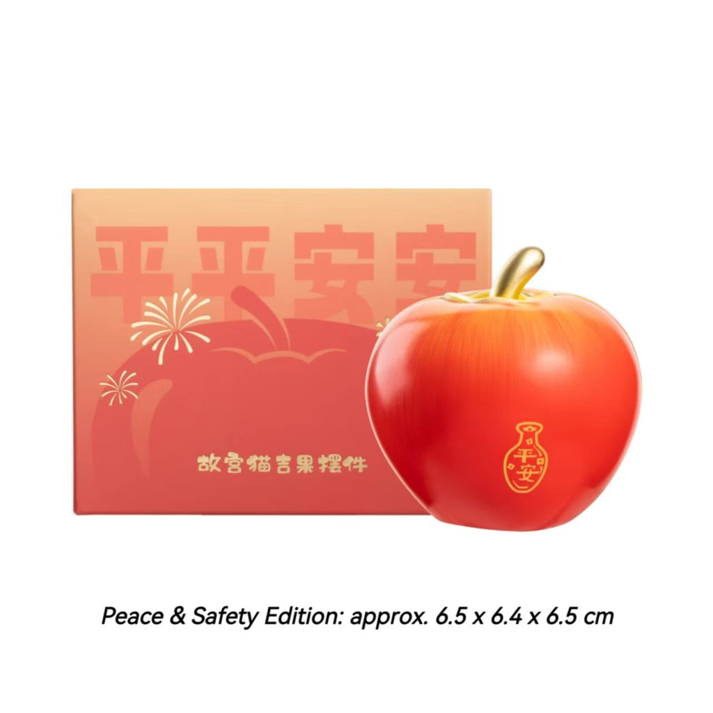 The Palace Museum Cat Auspicious Fruits Desktop Ornament