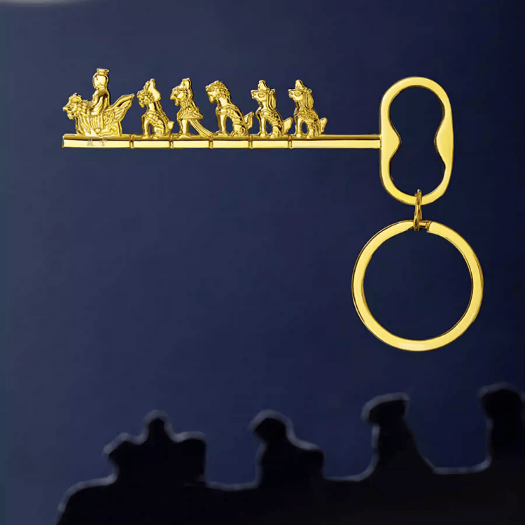 The Palace Museum Roof Beast Keychain