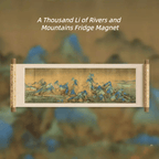 The Palace Museum Ancient Chinese Famous Paintings Fridge Magnet