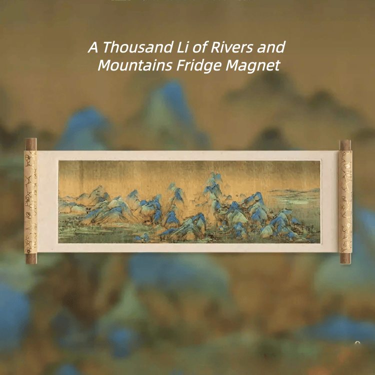 The Palace Museum Ancient Chinese Famous Paintings Fridge Magnet