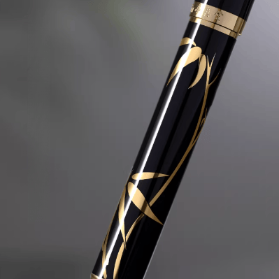 The Palace Museum Lantingji Xu Fountain Pen Gift Box