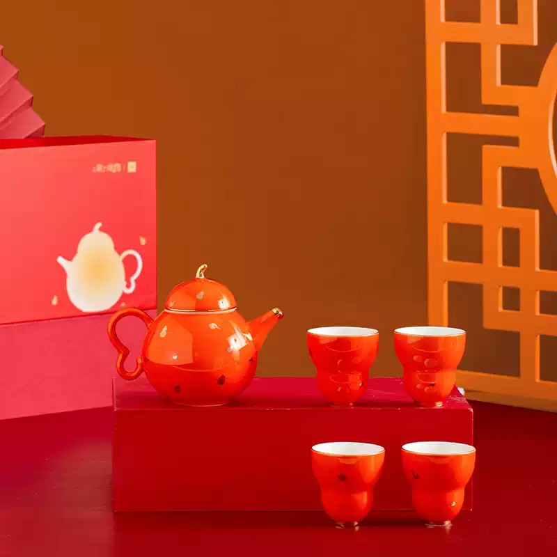 Shangxinle Forbidden City Golden Seal Jade Dew Tea Set