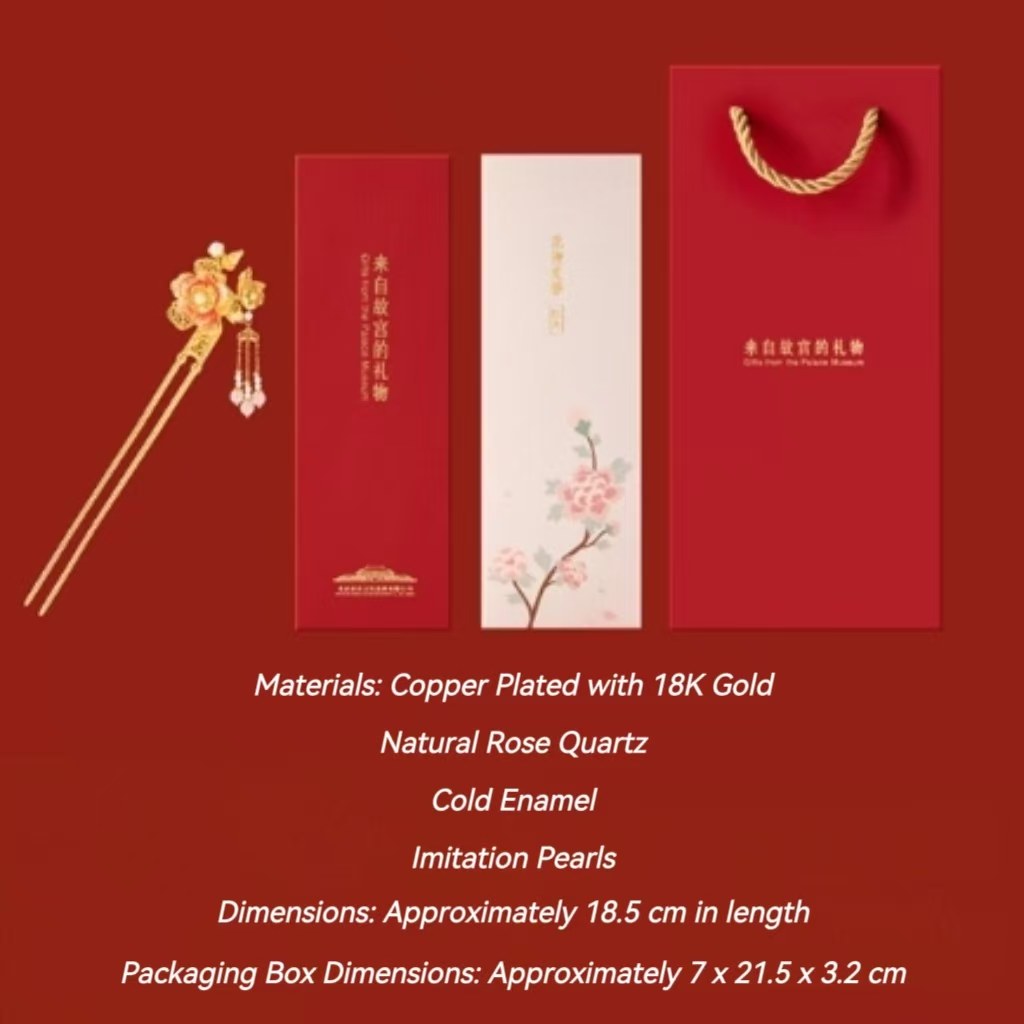 The Palace Museum Peony Goddess Hairpin