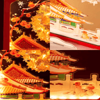 The Palace Museum Forbidden City Snow Paper Carving Lamp