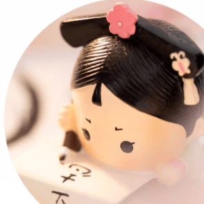 The Palace Museum Cute Little Princess of the Imperial Palace Desktop Ornament C