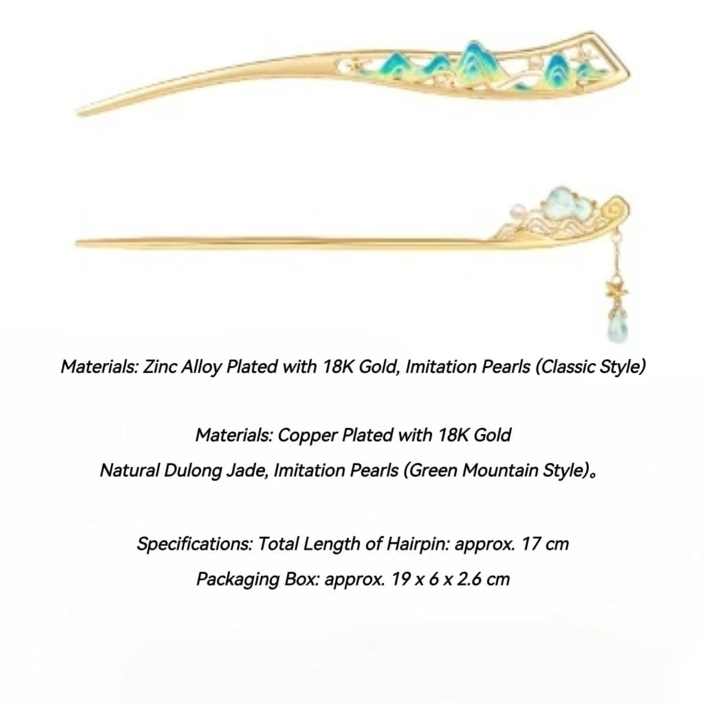 The Palace Museum Thousand-Mile River and Mountains Hairpin