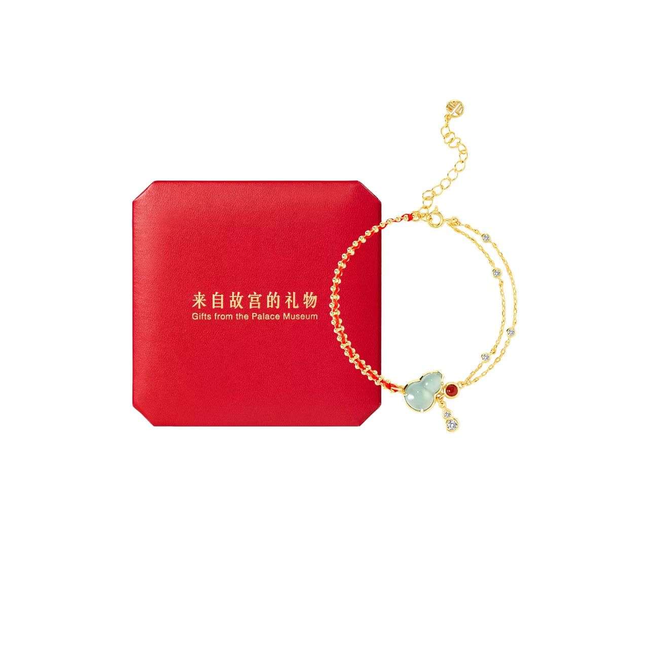 The Palace Museum Jade Gourd Pendant Bracelet Necklace Gift Set