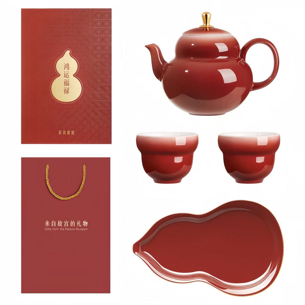 The Palace Museum Hongyun Fulu Lamb's Fat Jade Clay Teaware Set