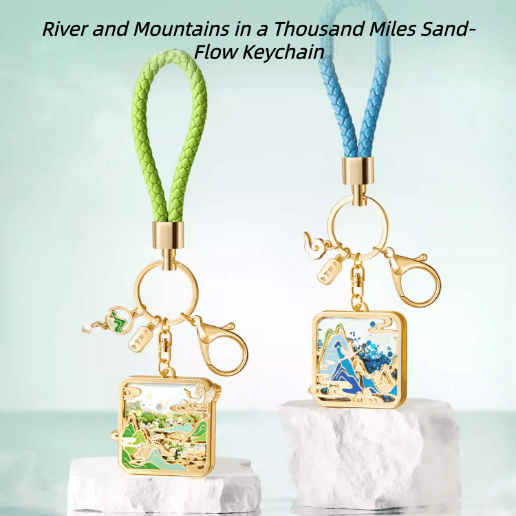 The Palace Museum River and Mountains in a Thousand Miles Sand-Flow Keychain