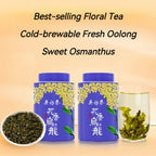 Wu Yutai 1887 & Osmanthus Oolong Jasmine Tea Gift Set