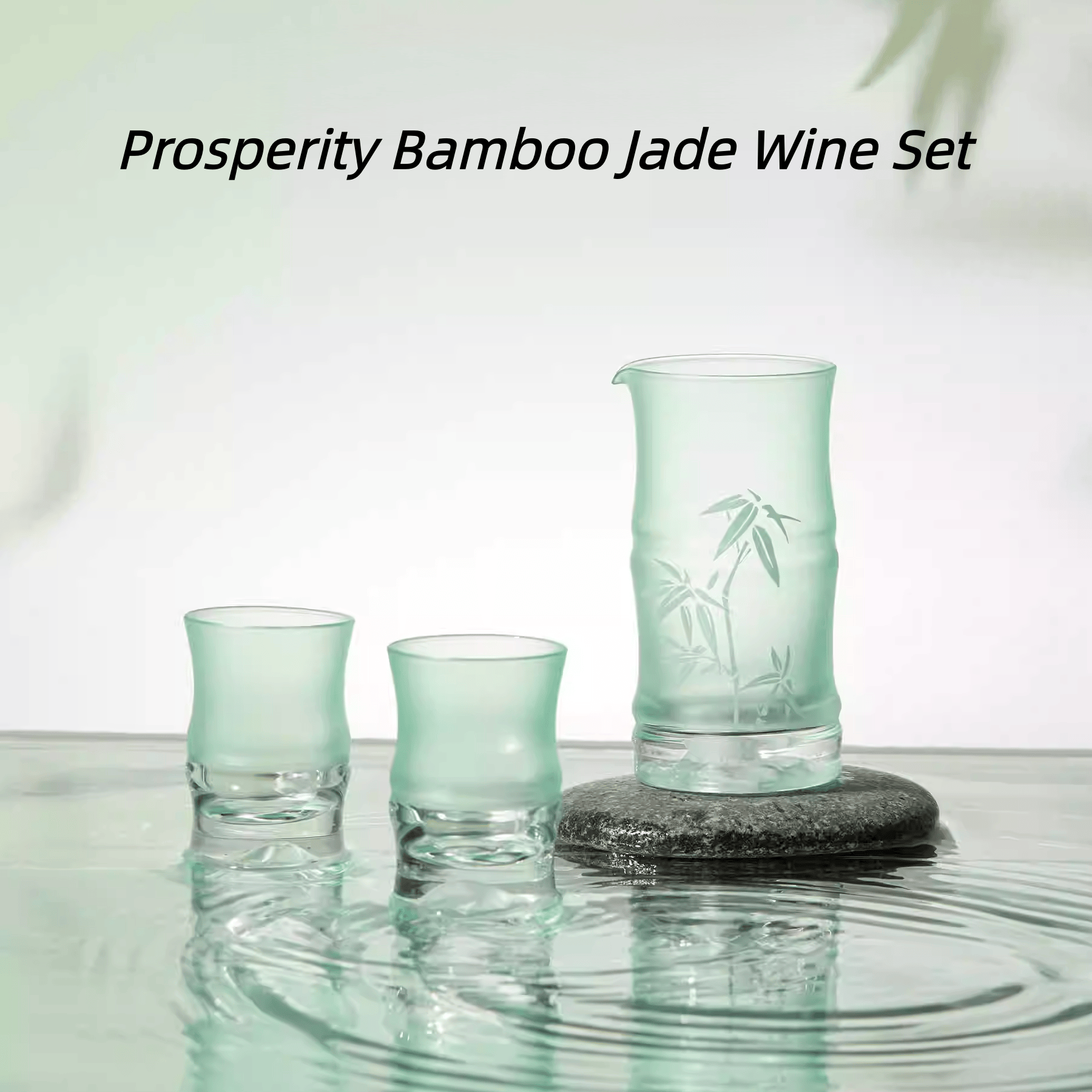 The Palace Museum Prosperity Bamboo Jade Wine Set