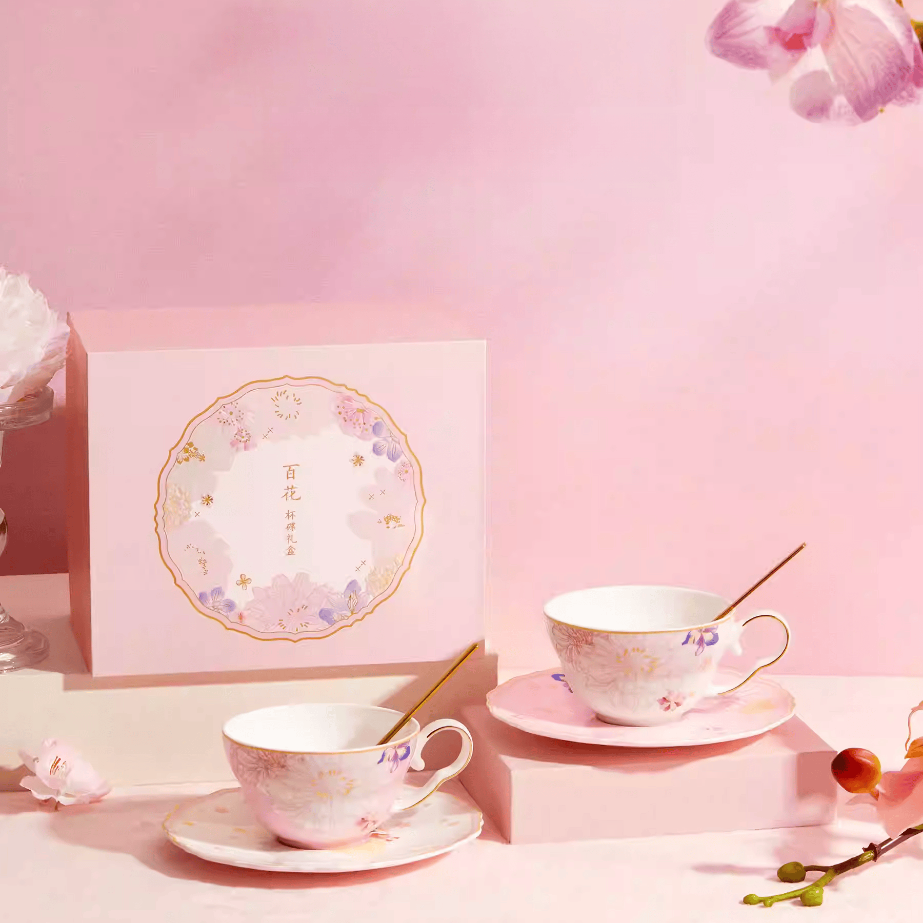 The Palace Museum Hundred Flowers Bone China Cup & Saucer Gift Set