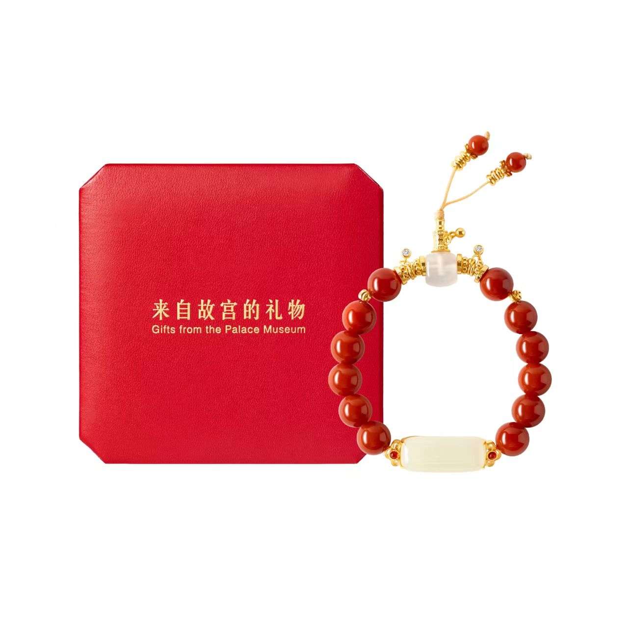 The Palace Museum Baifu Hetian Jade Wushitai Pendant