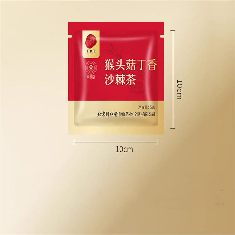 Beijing Tongrentang Lion's Mane Clove Seabuckthorn Tea