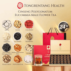 Beijing Tongrentang Ginseng Polygonatum Eucommia Male Flower Tea