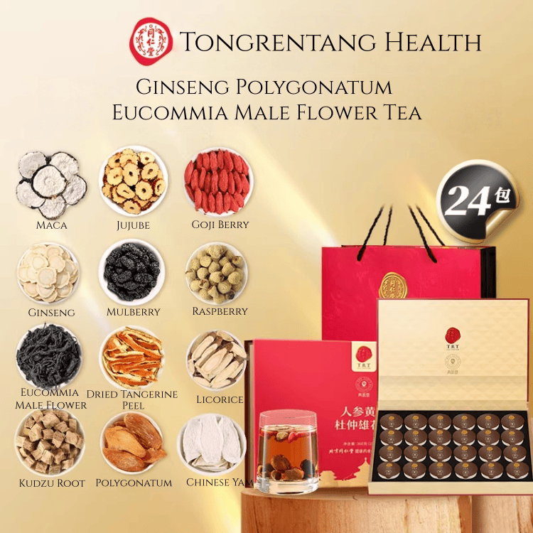 Beijing Tongrentang Ginseng Polygonatum Eucommia Male Flower Tea