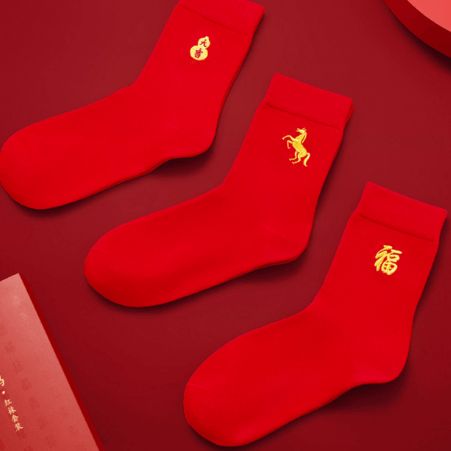 The Palace Museum Success Upon Arrival Fortune Horse Men's Red Sock Set