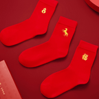 The Palace Museum Success Upon Arrival Fortune Horse Men's Red Sock Set
