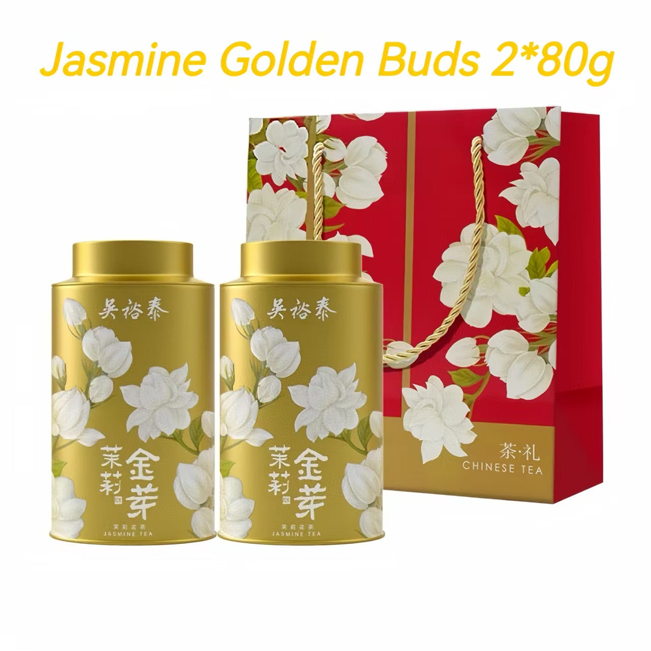 Wu Yutai Eight-Fire Intangible Cultural Jasmine  Golden Bud Teas