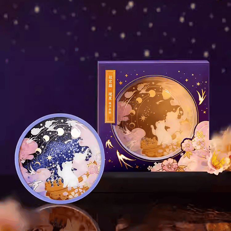 The Palace Museum Cat Stargazing Shifting Sand Coaster